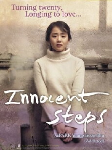 Innocent Steps (2005) - Stream Online