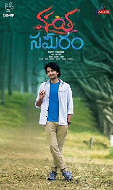 Vasantha Sameeram (2018) - Stream Online