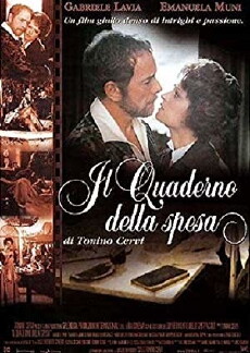 Household Accounts (2003) - Stream Online