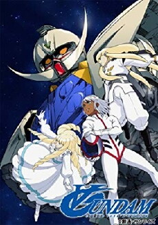 Turn-A Gundam (1999) - Stream Online