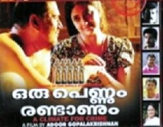 Oru Pennum Randaanum (2008) - Stream Online