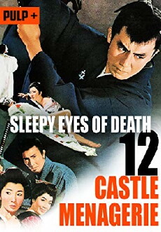 Sleepy Eyes of Death: Castle Menagerie (1969) - Stream Online