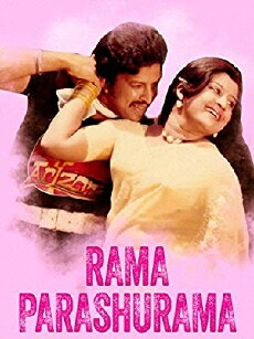 Rama Parashurama (1980) - Stream Online