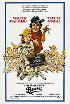 The Bad News Bears (1976) - Stream Online