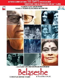 Belaseshe (2015) - Stream Online