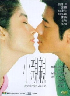 And I Hate You So (2000) - Stream Online