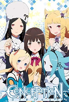 Conception: Please Give Birth to My Child! (2018) - Stream Online