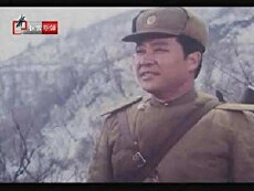 A Flower on the Tokno Road (1984) - Stream Online