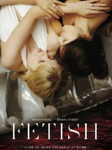Make Yourself at Home (2008) - Stream Online