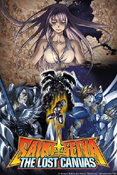 Seinto Seiya: The Lost Canvas - Meio Shinwa (2009) - Stream Online