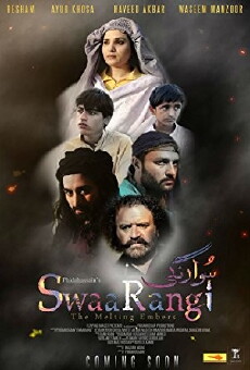 Swaarangi (2015) - Stream Online