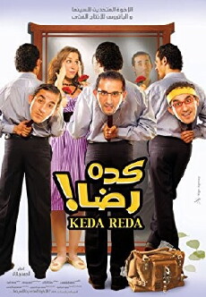 Satisfied Like This (2007) - Stream Online