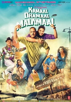 Kamaal Dhamaal Malamaal (2012) - Stream Online