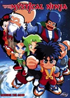 Anime ganbare Goemon (1997) - Stream Online