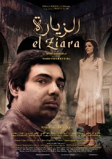 el Ziara (2014) - Stream Online
