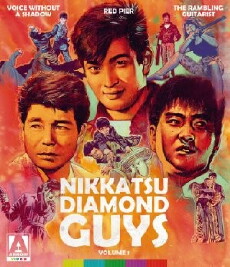 Red Pier (1958) - Stream Online