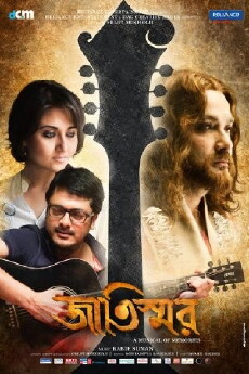 Jaatishwar (2014) - Stream Online