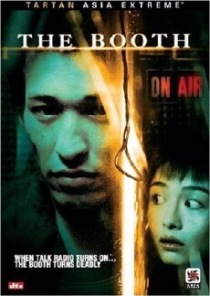 The Booth (2005) - Stream Online