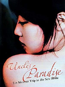 Uncle's Paradise (2006) - Stream Online