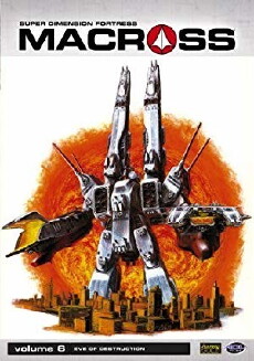 Super Dimensional Fortress Macross (1982) - Stream Online