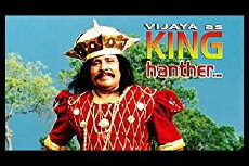 King Hunther (2011) - Stream Online