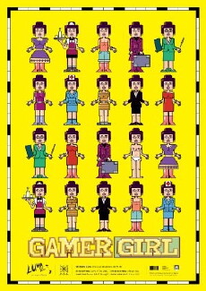 Gamer Girl (2016) - Stream Online