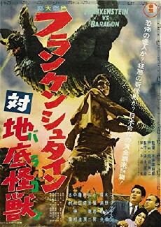 Frankenstein Conquers the World (1965) - Stream Online