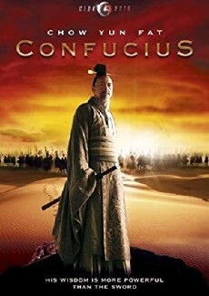 Konfuzius (2010) - Stream Online