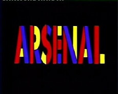 Arsenal (1985) - Stream Online