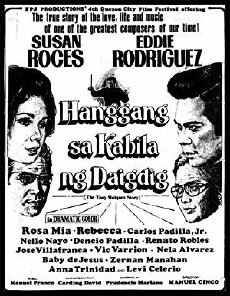 Hanggang sa kabila ng daigdig: The Tony Maiquez story (1973) - Stream Online