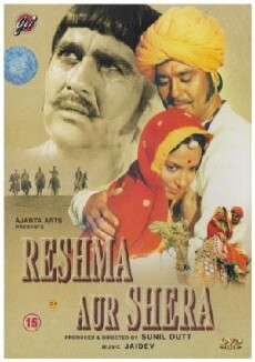 Reshma and Shera (1971) - Stream Online