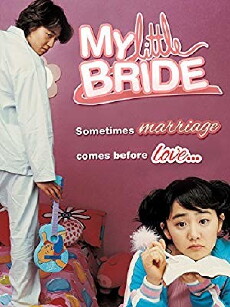 My Little Bride (2004) - Stream Online
