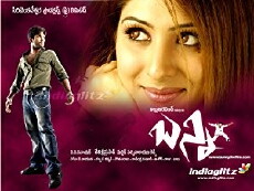 Bunny (2005) - Stream Online