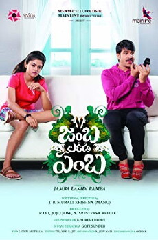 Jamba Lakidi Pamba (2018) - Stream Online
