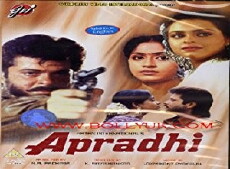 Apradhi (1992) - Stream Online