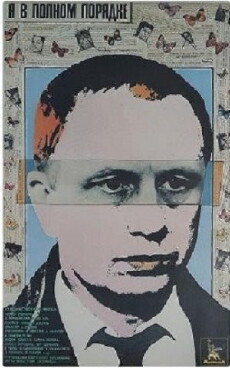 Ya v polnom poryadke (1989) - Stream Online