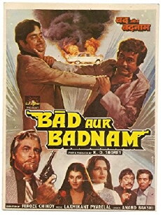 Bad Aur Badnaam (1984) - Stream Online