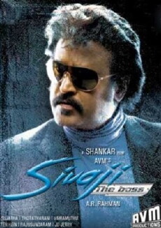 Sivaji (2007) - Stream Online