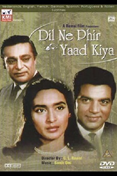 Dil Ne Phir Yaad Kiya (1966) - Stream Online