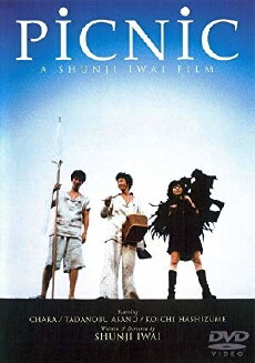 Picnic (1996) - Stream Online