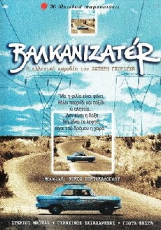 Balkanisateur (1997) - Stream Online