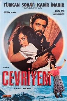 Cevriyem (1978) - Stream Online