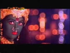Devi Maa (2006) - Stream Online