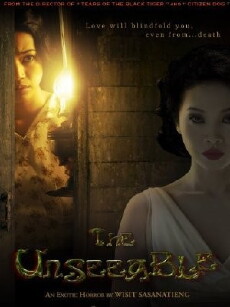 The Unseeable (2006) - Stream Online