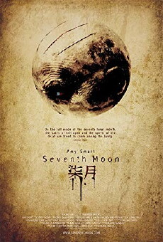 Seventh Moon (2008) - Stream Online