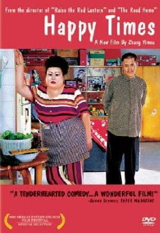 Happy Times (2000) - Stream Online