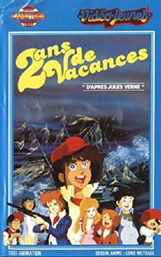 Fifteen Boys Adrift (1982) - Stream Online