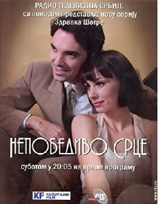 Nepobedivo srce (2011) - Stream Online