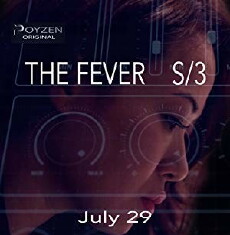 The Fever (2015) - Stream Online