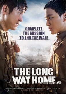 The Long Way Home (2015) - Stream Online